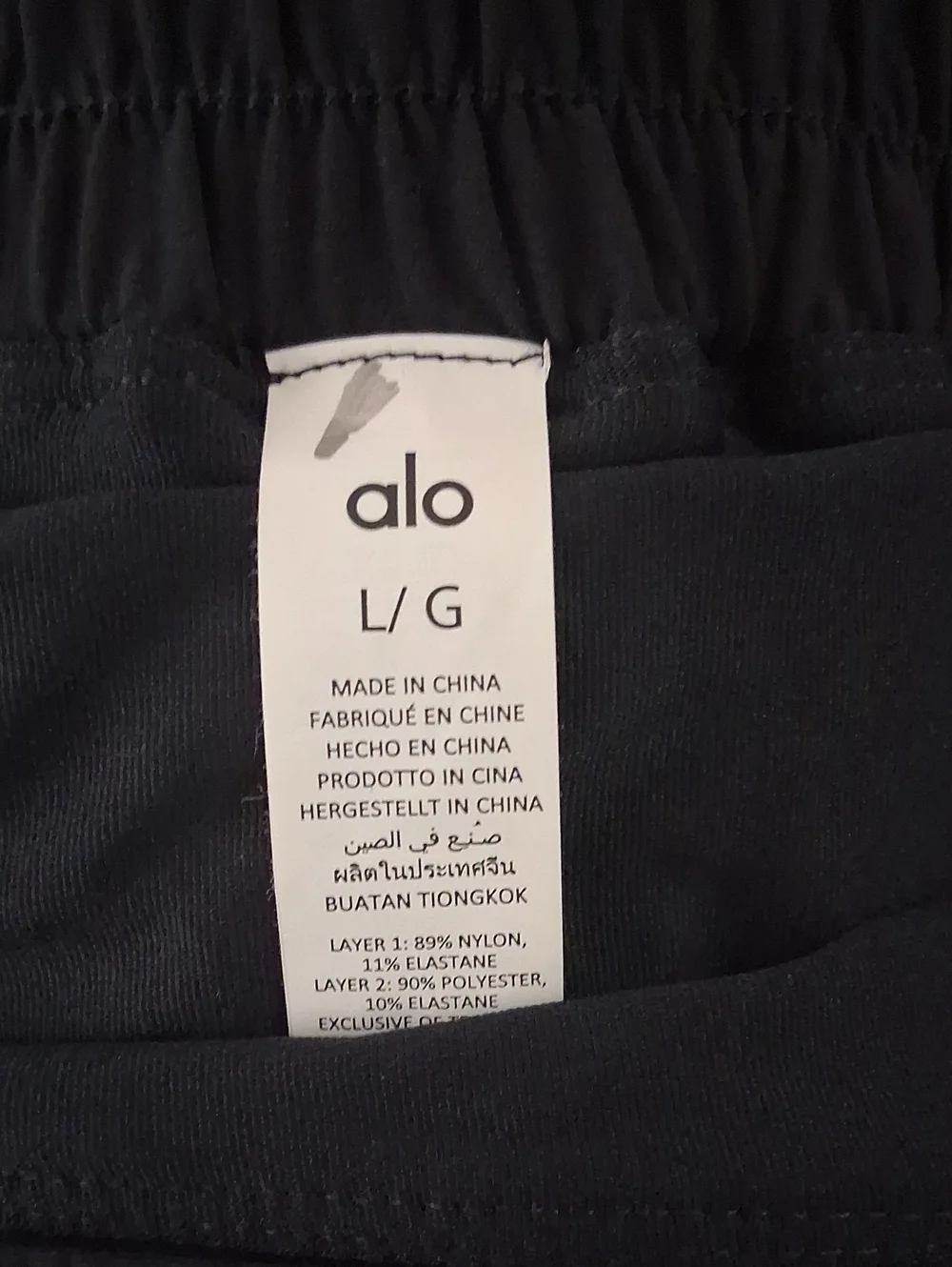 Alo Yoga Black Active Skort/ Tennis Skirt